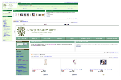 nj-before-after New Jerusalem Gifts eBay Store Before & After
