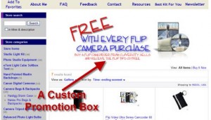 promo_box promo_box